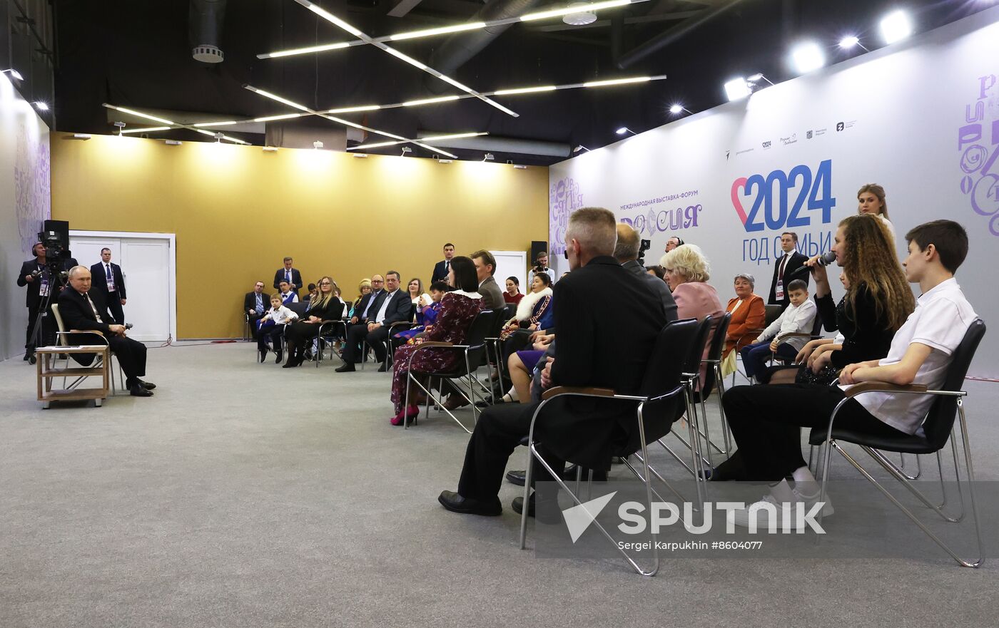 Russia EXPO. Russian Family Forum: Near and Dear