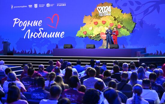 Russia International Exhibition and Forum. All-Russian Family Forum Family-Loved Ones, pavilion 75. Location: Russia, Moscow. Author: Kristina Kormilitsyna/Sputnik. Russia EXPO. Russian Family Forum: Near and Dear