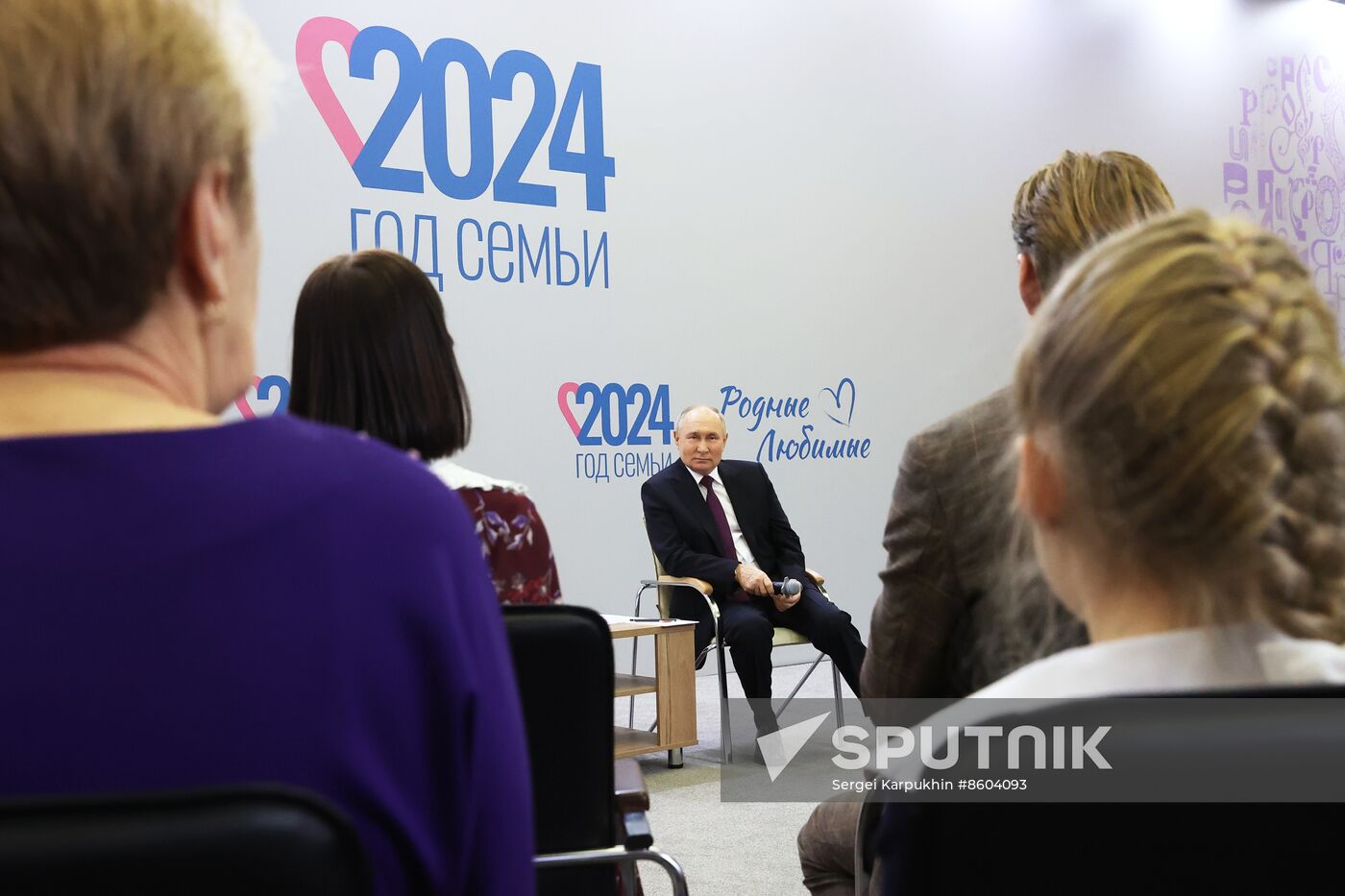 Russia EXPO. Russian Family Forum: Near and Dear