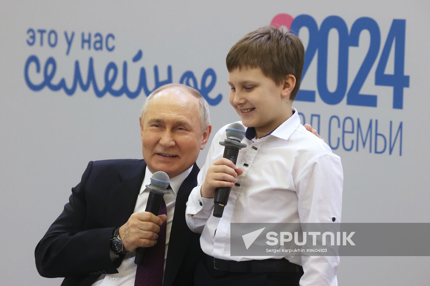 Russia EXPO. Russian Family Forum: Near and Dear