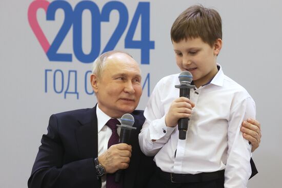 Russia EXPO. Russian Family Forum: Near and Dear