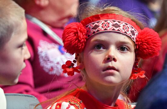 Russia EXPO. Russian Family Forum: Near and Dear