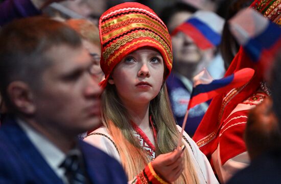 Russia EXPO. Russian Family Forum: Near and Dear