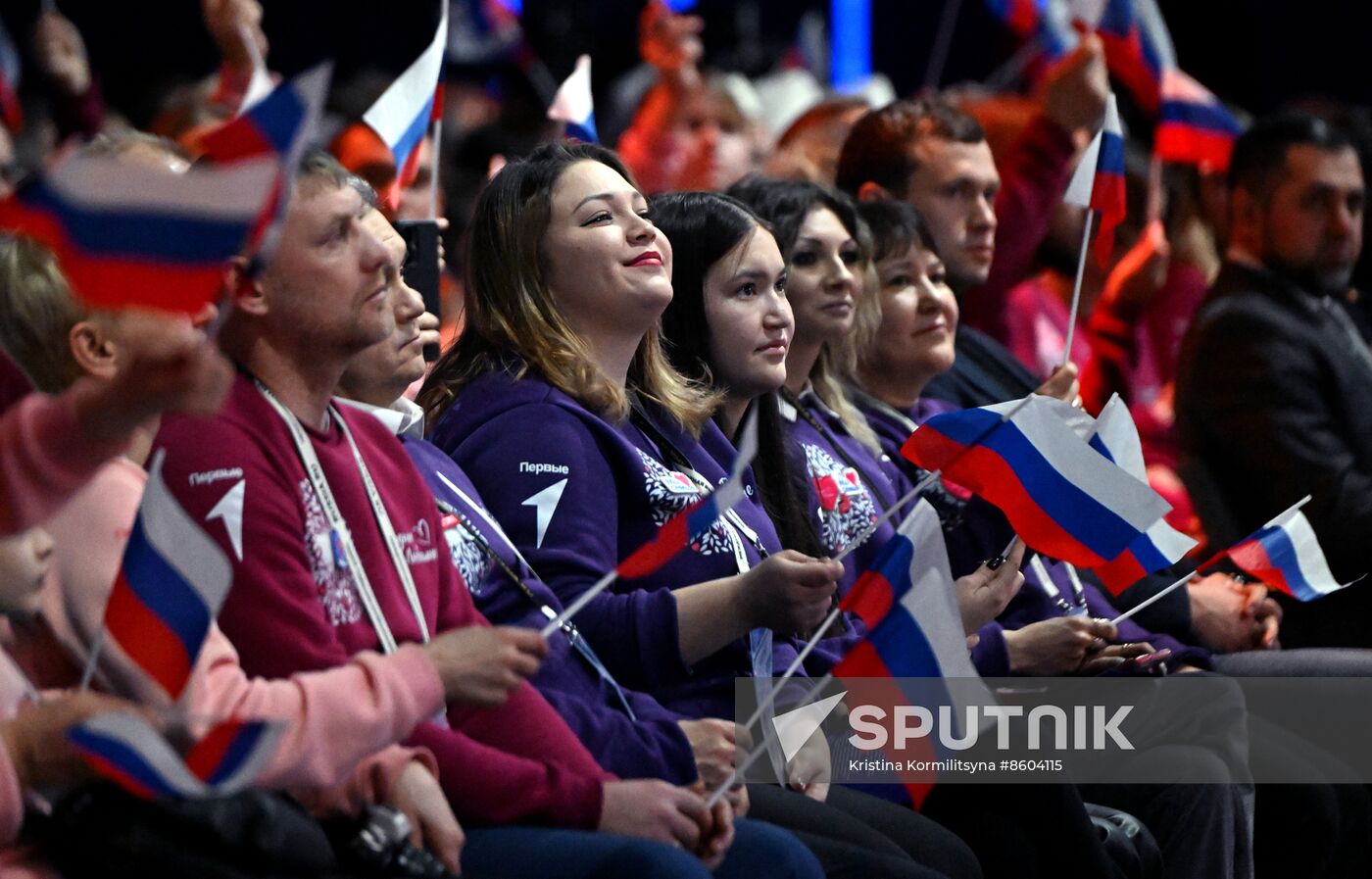 Russia EXPO. Russian Family Forum: Near and Dear