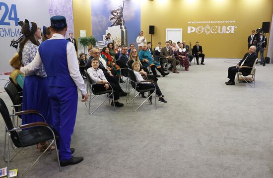 Russia EXPO. Russian Family Forum: Near and Dear