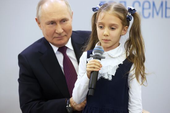 Russia EXPO. Russian Family Forum: Near and Dear