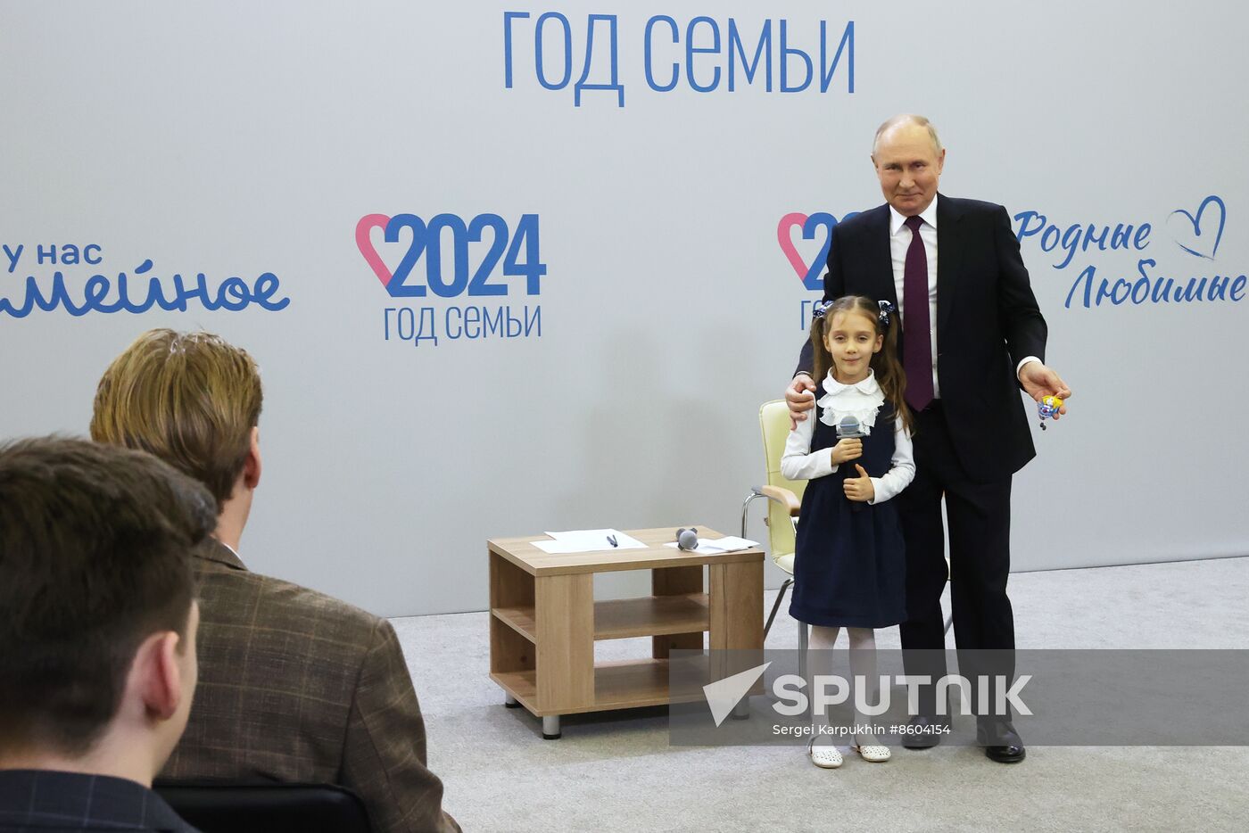 Russia EXPO. Russian Family Forum: Near and Dear