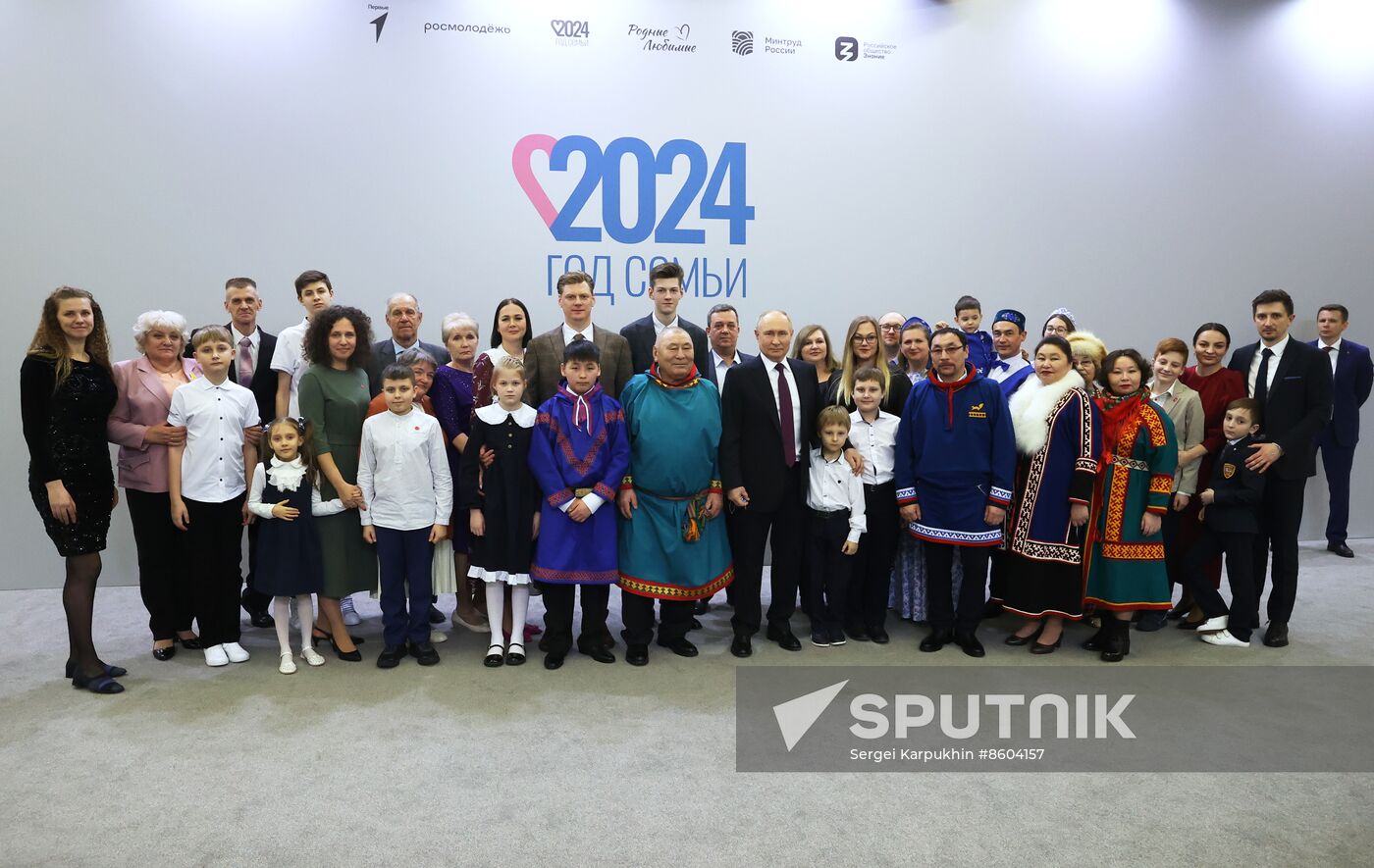 Russia EXPO. Russian Family Forum: Near and Dear