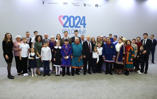 Russia EXPO. Russian Family Forum: Near and Dear