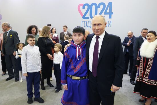 Russia EXPO. Russian Family Forum: Near and Dear