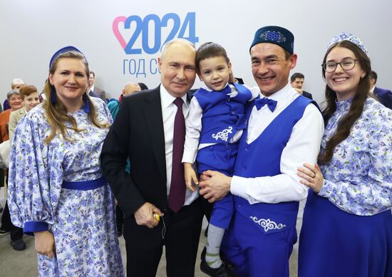 Russia EXPO. Russian Family Forum: Near and Dear