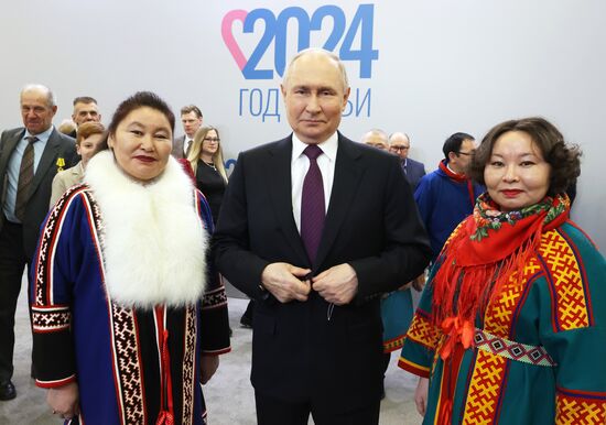 Russia EXPO. Russian Family Forum: Near and Dear