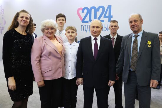 Russia EXPO. Russian Family Forum: Near and Dear