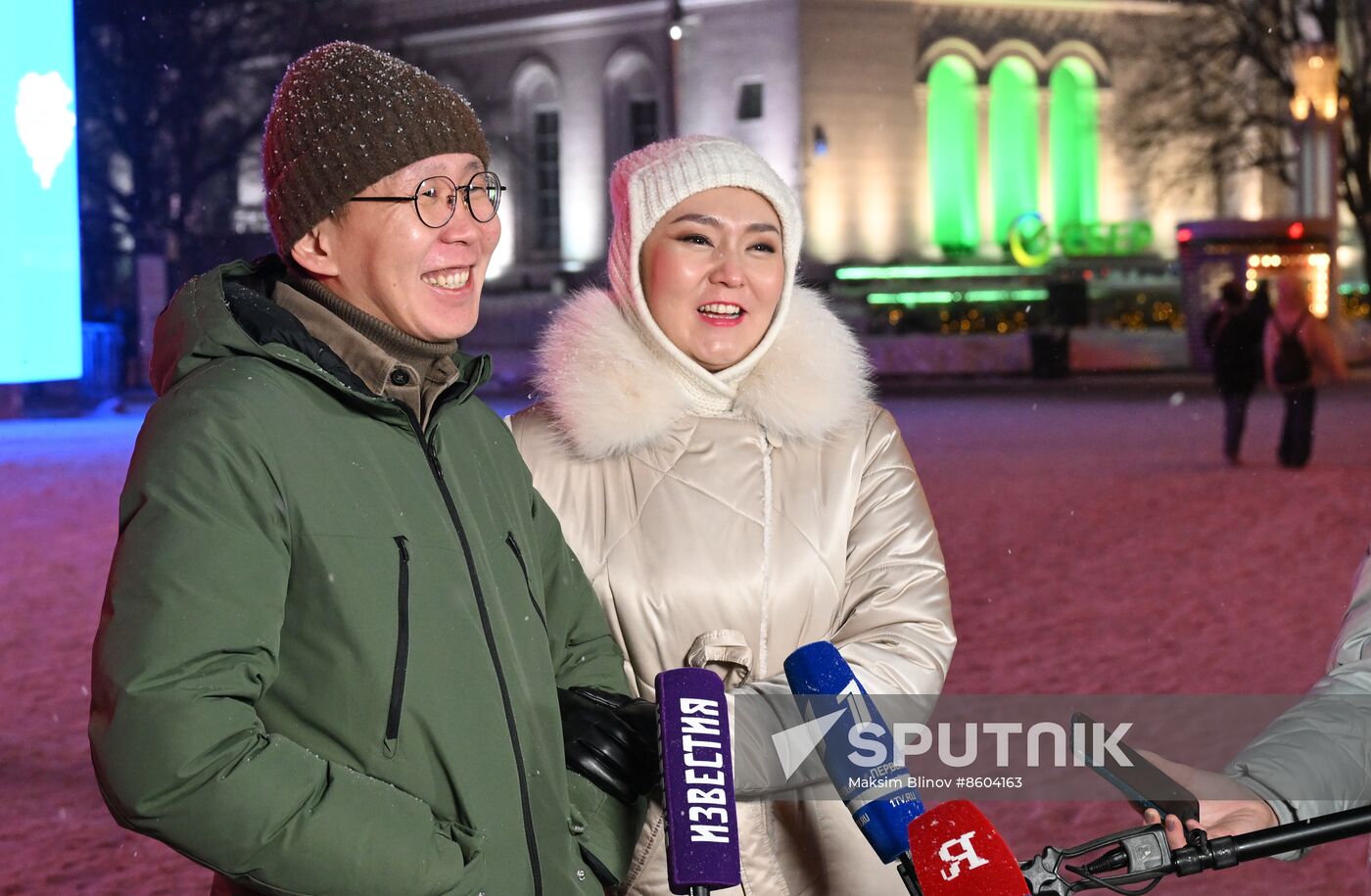 RUSSIA EXPO. Year of Family launch ceremony during Loved Ones Forum