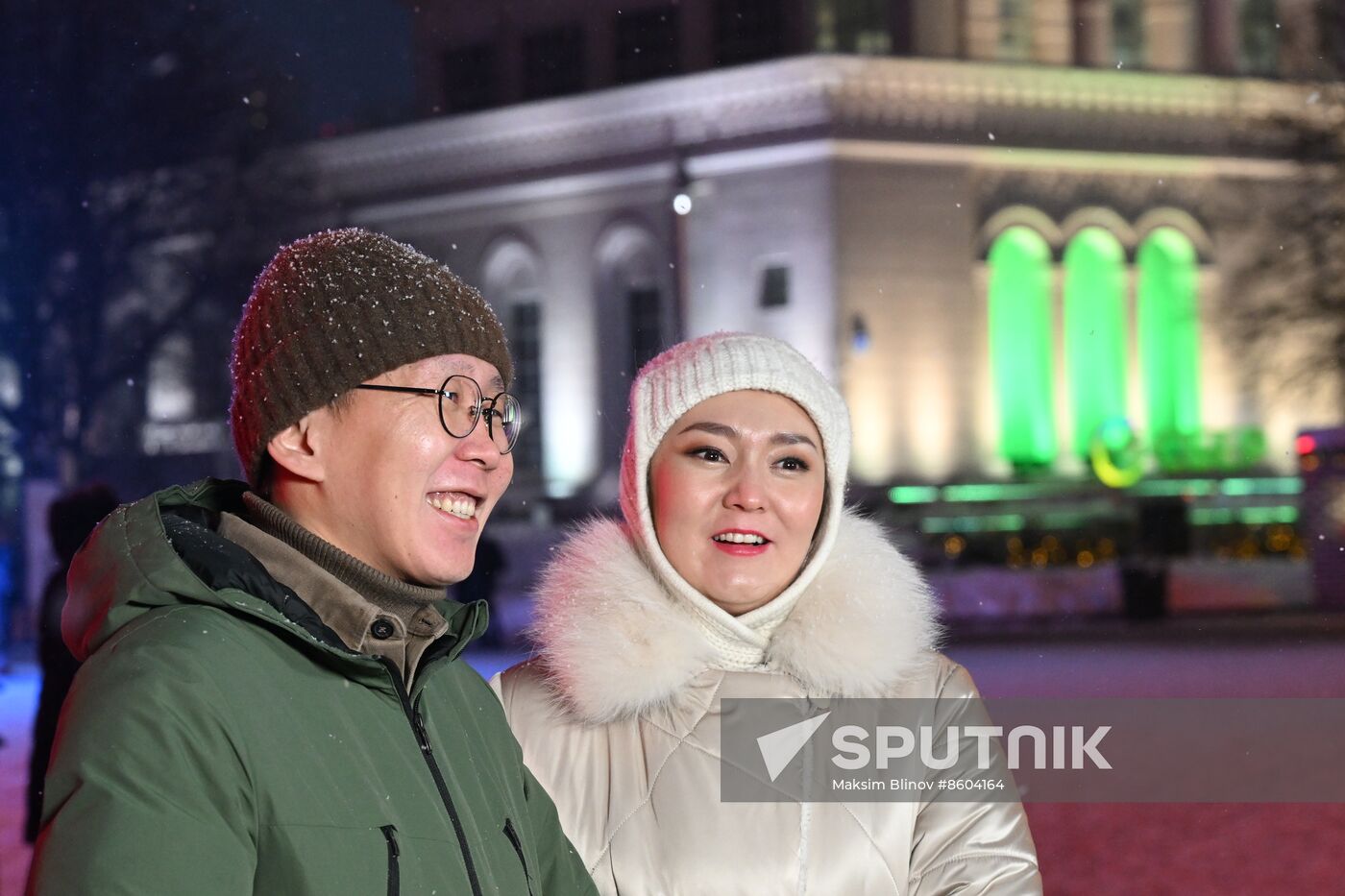 RUSSIA EXPO. Year of Family launch ceremony during Loved Ones Forum