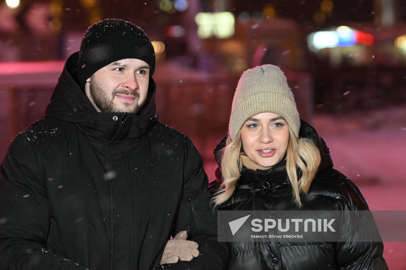RUSSIA EXPO. Year of Family launch ceremony during Loved Ones Forum