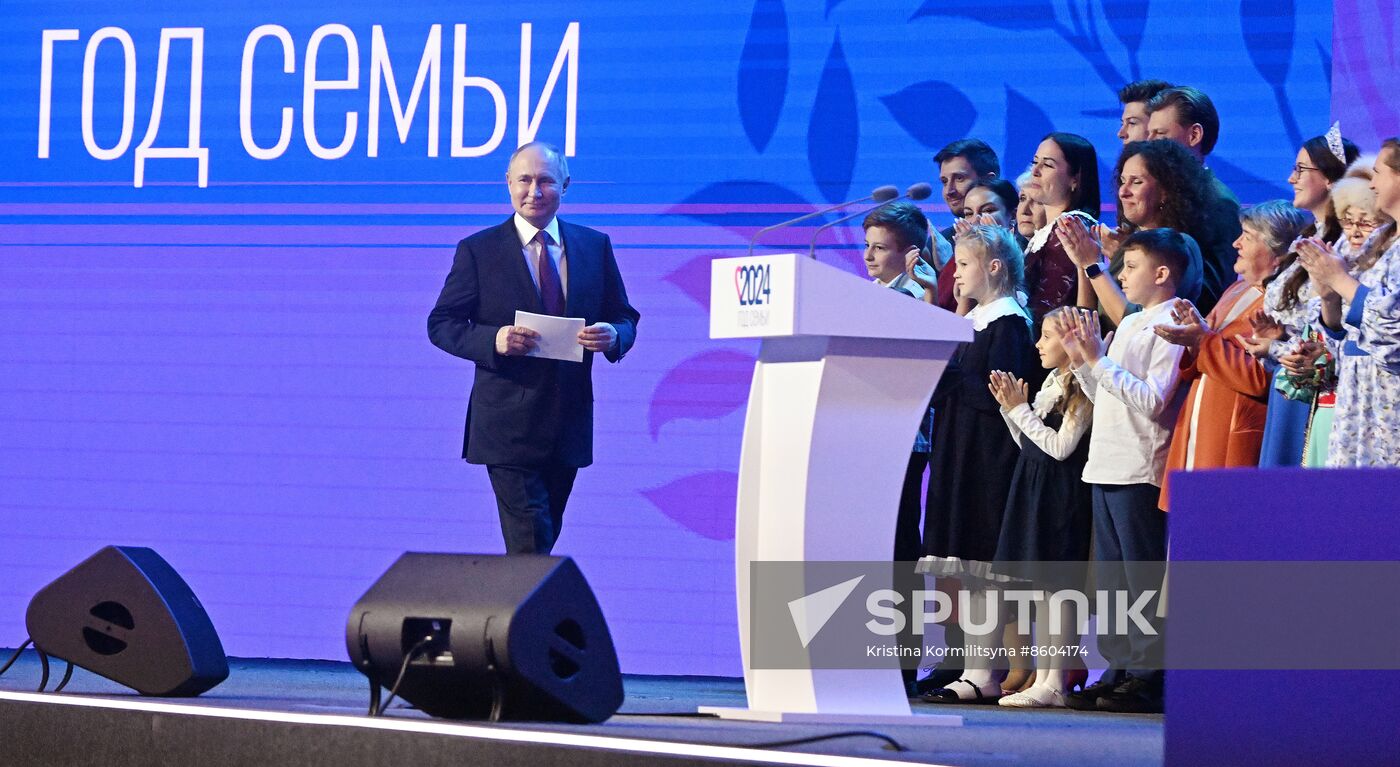 Russia EXPO. Russian Family Forum: Near and Dear