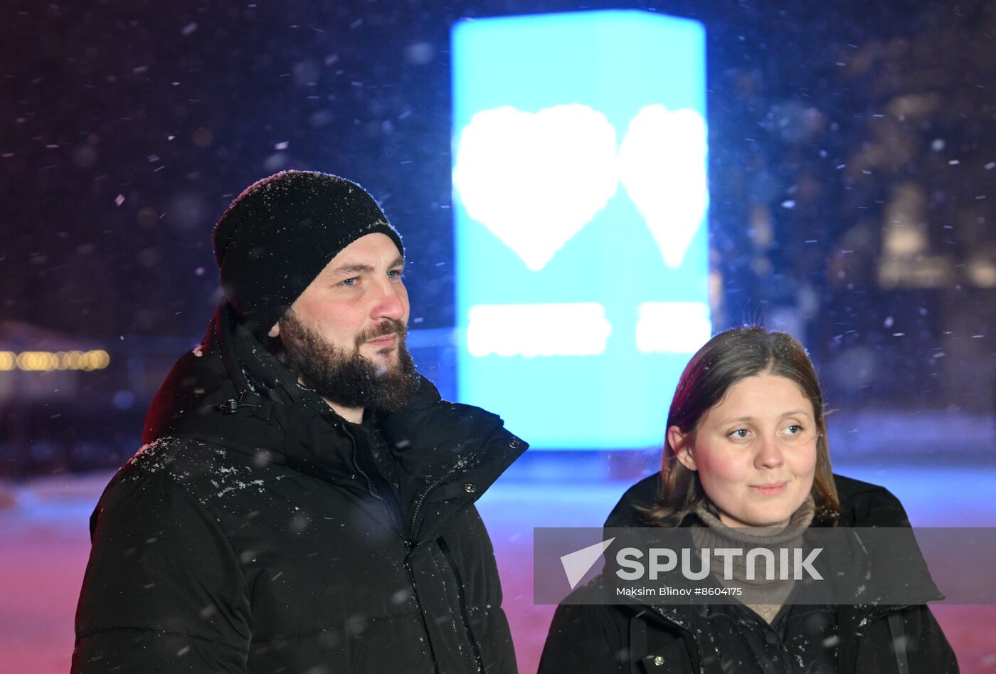 RUSSIA EXPO. Year of Family launch ceremony during Loved Ones Forum