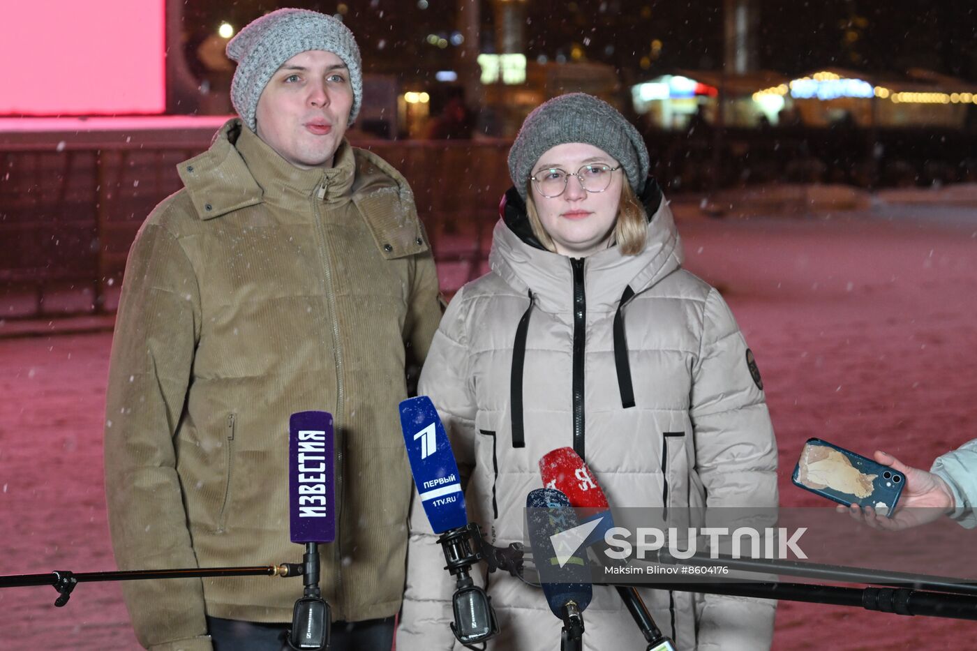 RUSSIA EXPO. Year of Family launch ceremony during Loved Ones Forum