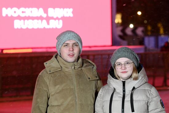 The International RUSSIA EXPO Forum and Exhibition. Families participating in lighting up the Heart of Russia family hearth during the launch of the Year of Family, speak to the media. Main outdoor stage. Assol and Sergei Misharin from the Republic of Komi. Location: Russia, Moscow. Author: Maksim Blinov/Sputnik. RUSSIA EXPO. Year of Family launch ceremony during Loved Ones Forum