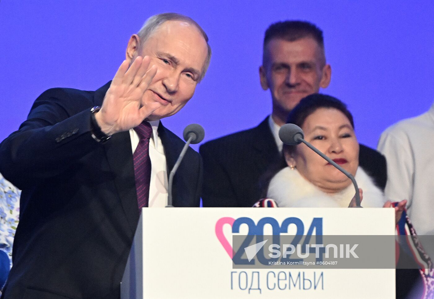 Russia EXPO. Russian Family Forum: Near and Dear