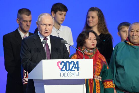 Russia EXPO. Russian Family Forum: Near and Dear