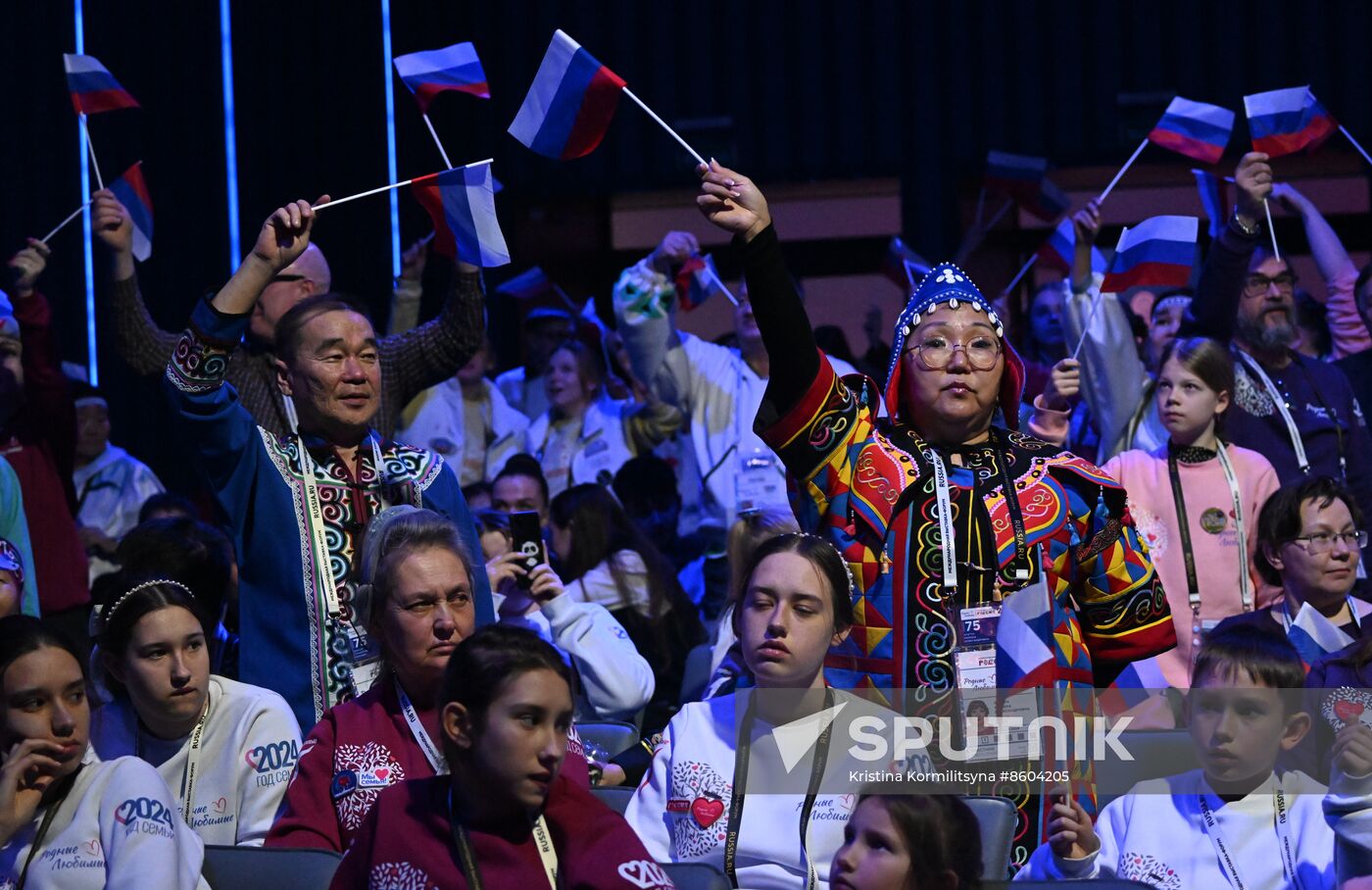 Russia EXPO. Russian Family Forum: Near and Dear