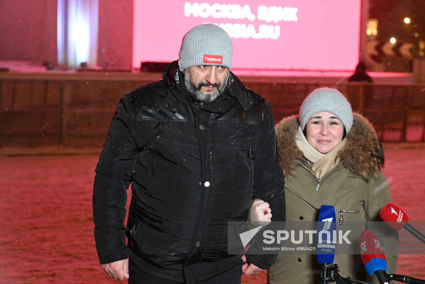 RUSSIA EXPO. Year of Family launch ceremony during Loved Ones Forum