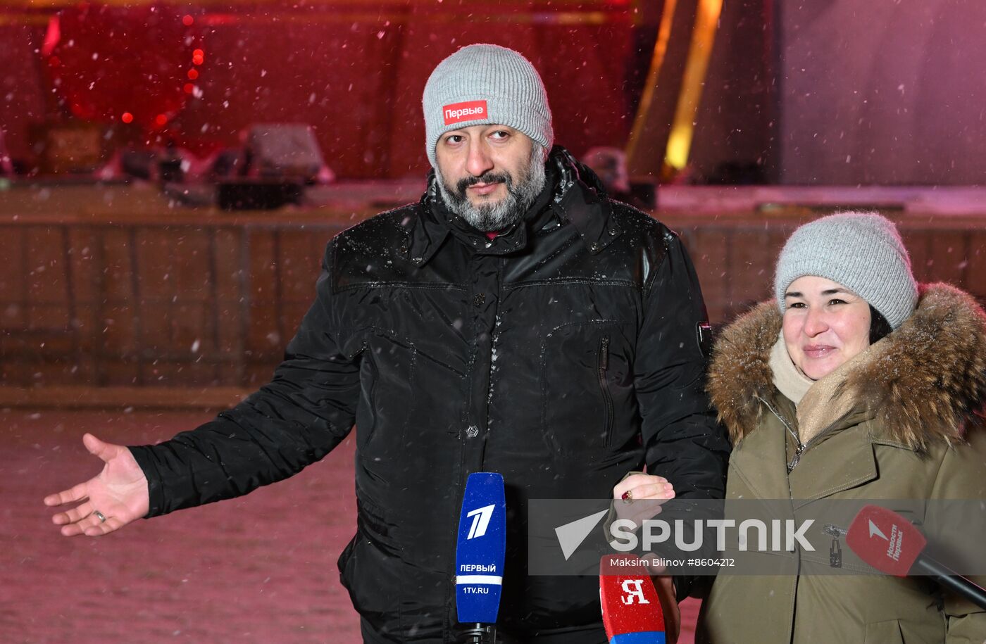 RUSSIA EXPO. Year of Family launch ceremony during Loved Ones Forum
