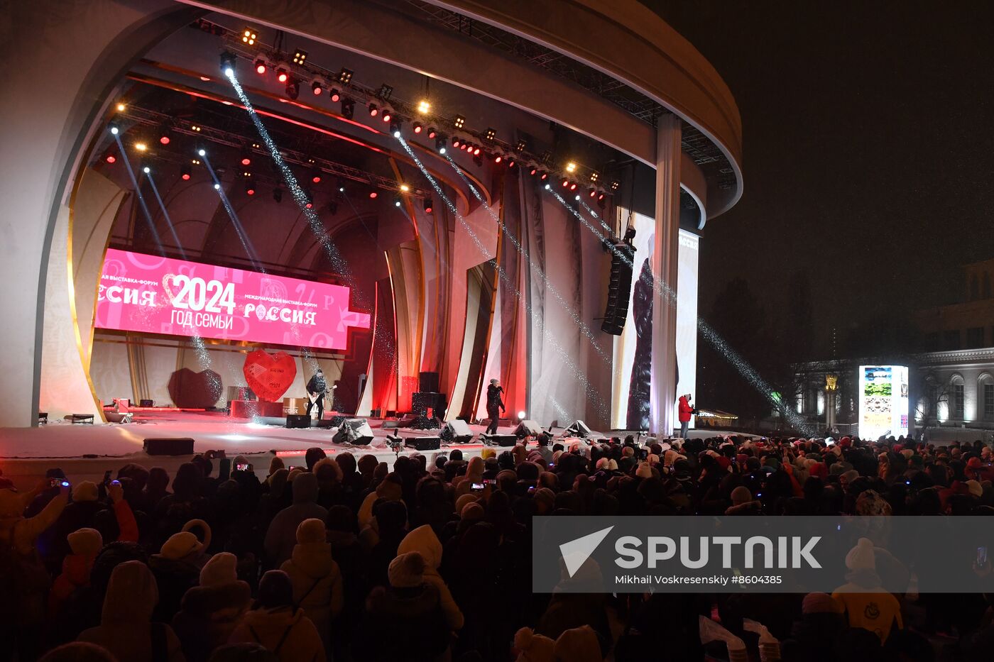 RUSSIA EXPO. Year of Family launch ceremony during Loved Ones Forum