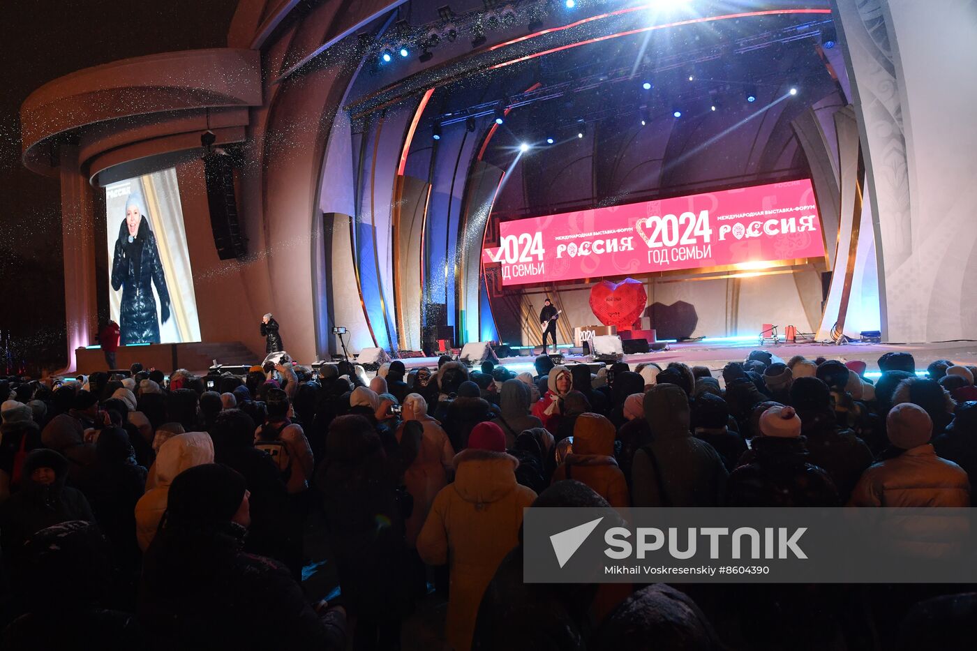 RUSSIA EXPO. Year of Family launch ceremony during Loved Ones Forum