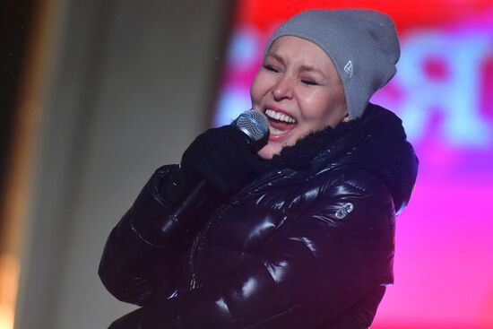 The International RUSSIA EXPO Forum and Exhibition. The launch of the Year of Family during the Loved Ones forum. Lighting up the Heart of Russia family hearth, main outdoors stage. Singer Olga Kormukhina. Location: Russia, Moscow. Author: Mikhail Voskresenskiy/Sputnik. RUSSIA EXPO. Year of Family launch ceremony during Loved Ones Forum