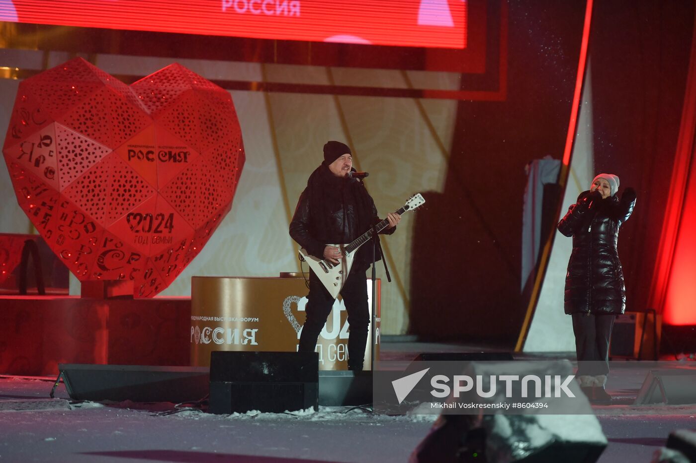RUSSIA EXPO. Year of Family launch ceremony during Loved Ones Forum