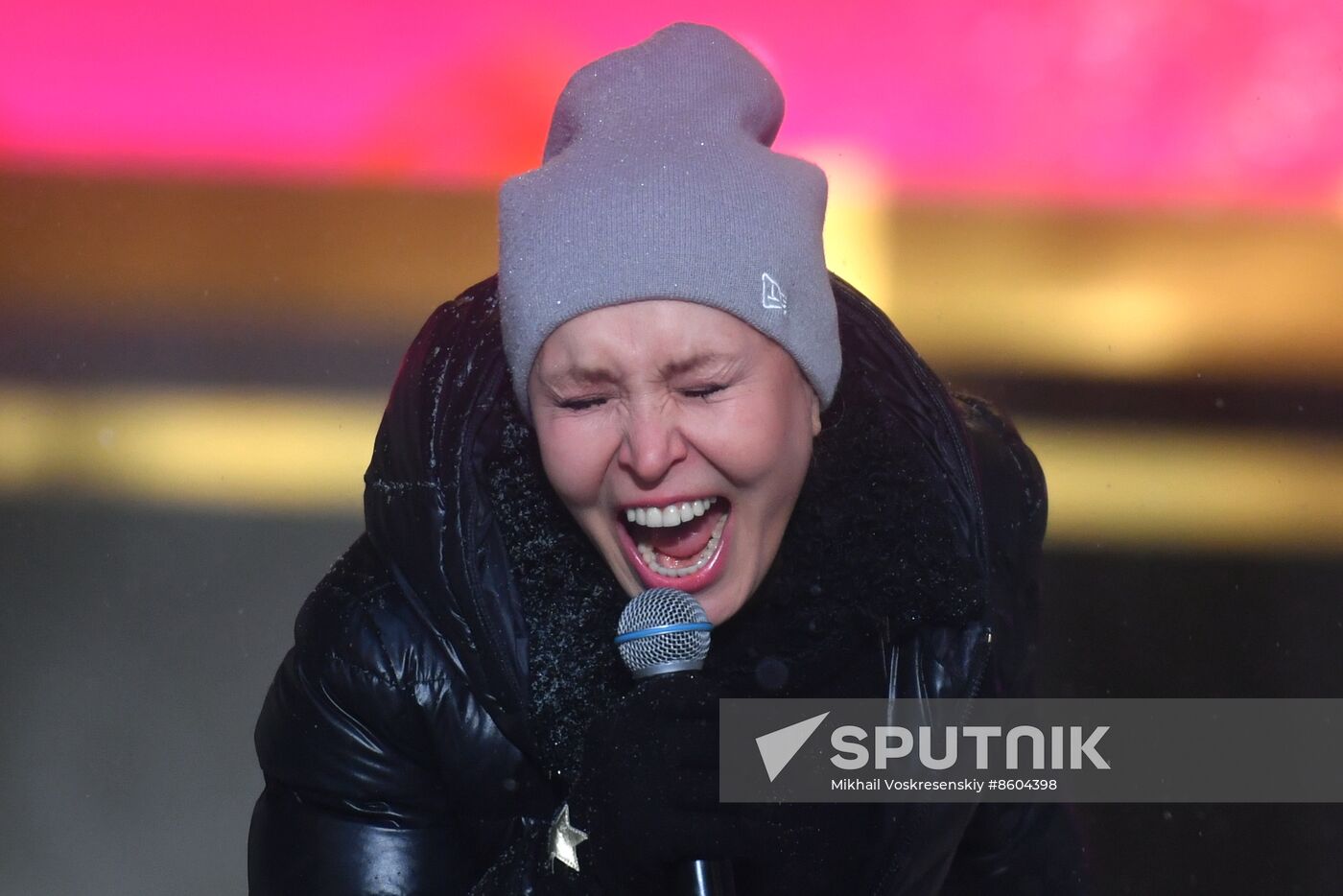 RUSSIA EXPO. Year of Family launch ceremony during Loved Ones Forum