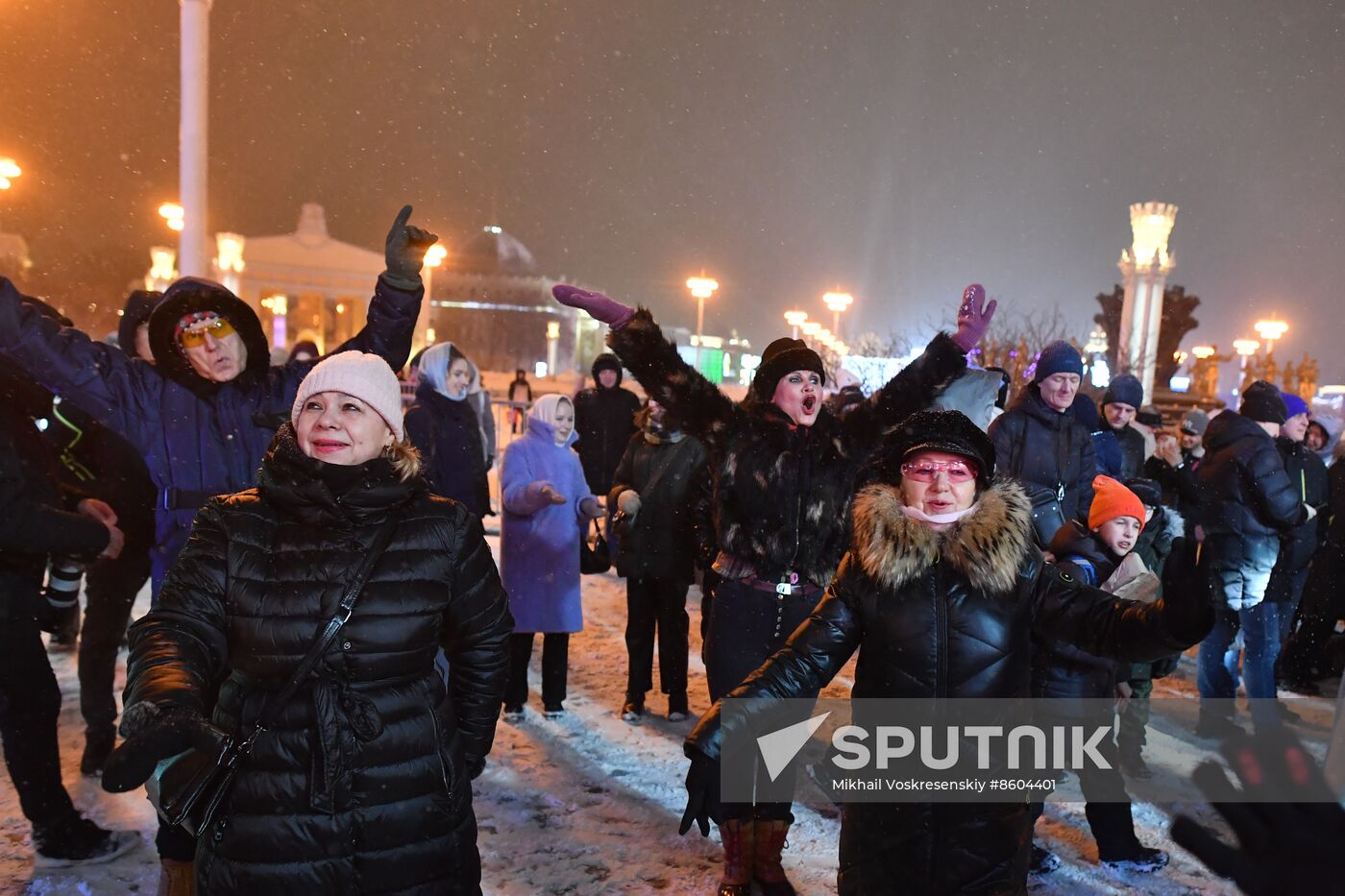 RUSSIA EXPO. Year of Family launch ceremony during Loved Ones Forum