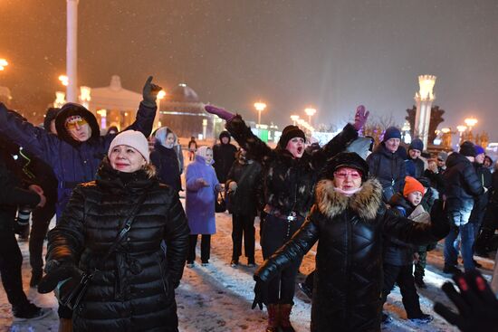 The International RUSSIA EXPO Forum and Exhibition. The launch of the Year of Family during the Loved Ones forum. Lighting up the Heart of Russia family hearth, main outdoors stage. Location: Russia, Moscow. Author: Mikhail Voskresenskiy/Sputnik. RUSSIA EXPO. Year of Family launch ceremony during Loved Ones Forum