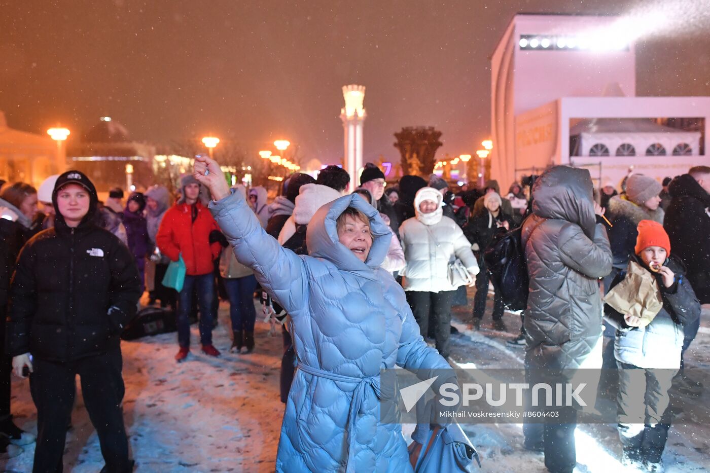 RUSSIA EXPO. Year of Family launch ceremony during Loved Ones Forum