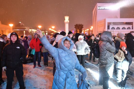 The International RUSSIA EXPO Forum and Exhibition. The launch of the Year of Family during the Loved Ones forum. Lighting up the Heart of Russia family hearth, main outdoors stage. Location: Russia, Moscow. Author: Mikhail Voskresenskiy/Sputnik. RUSSIA EXPO. Year of Family launch ceremony during Loved Ones Forum