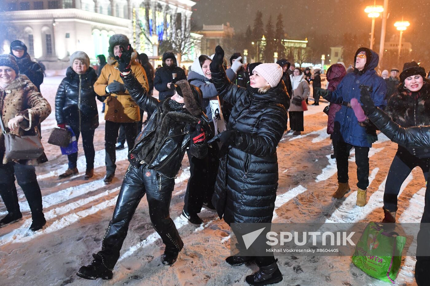 RUSSIA EXPO. Year of Family launch ceremony during Loved Ones Forum