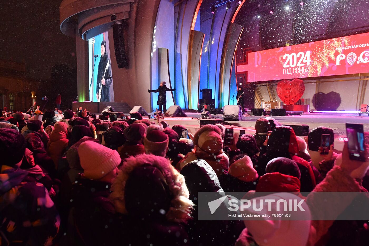 RUSSIA EXPO. Year of Family launch ceremony during Loved Ones Forum