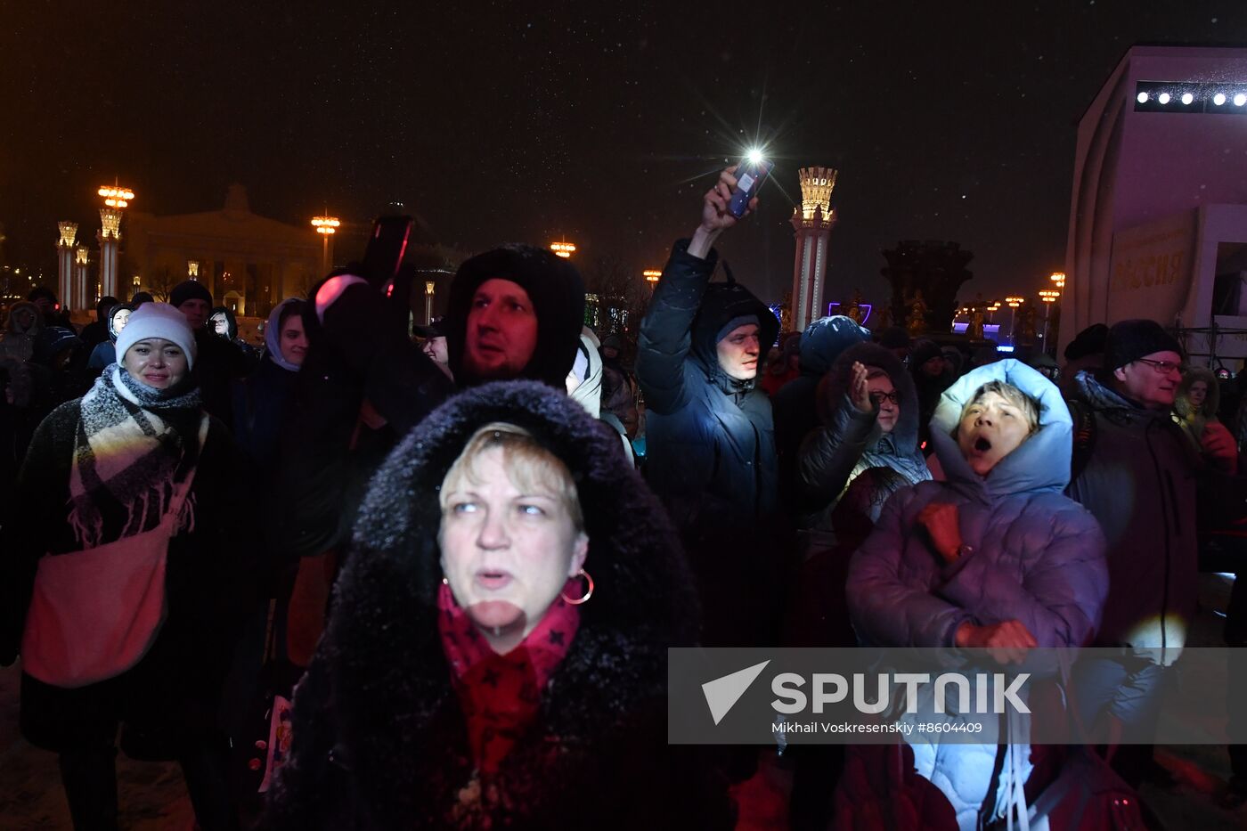 RUSSIA EXPO. Year of Family launch ceremony during Loved Ones Forum