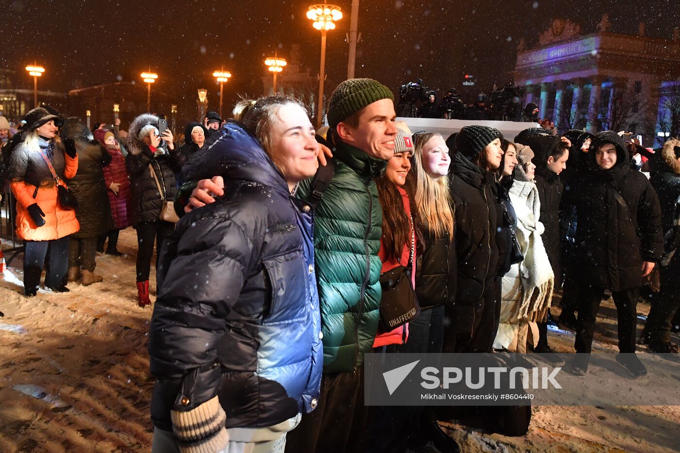 RUSSIA EXPO. Year of Family launch ceremony during Loved Ones Forum