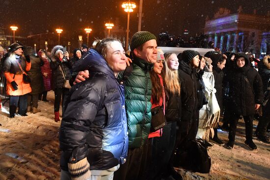 RUSSIA EXPO. Year of Family launch ceremony during Loved Ones Forum