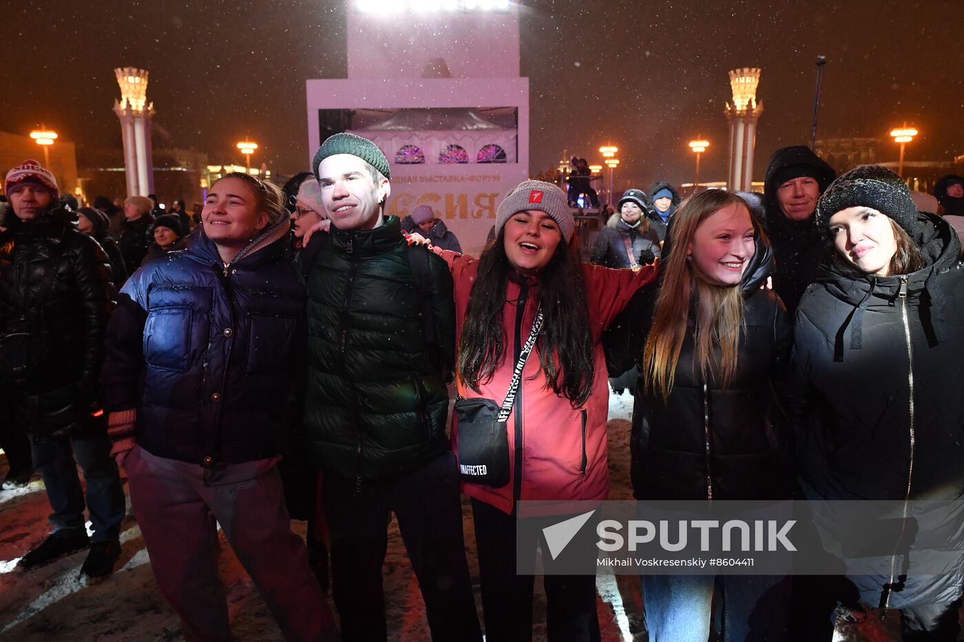 RUSSIA EXPO. Year of Family launch ceremony during Loved Ones Forum