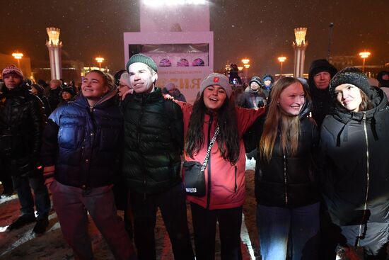 The International RUSSIA EXPO Forum and Exhibition. The launch of the Year of Family during the Loved Ones forum. Lighting up the Heart of Russia family hearth, main outdoors stage. Location: Russia, Moscow. Author: Mikhail Voskresenskiy/Sputnik. RUSSIA EXPO. Year of Family launch ceremony during Loved Ones Forum
