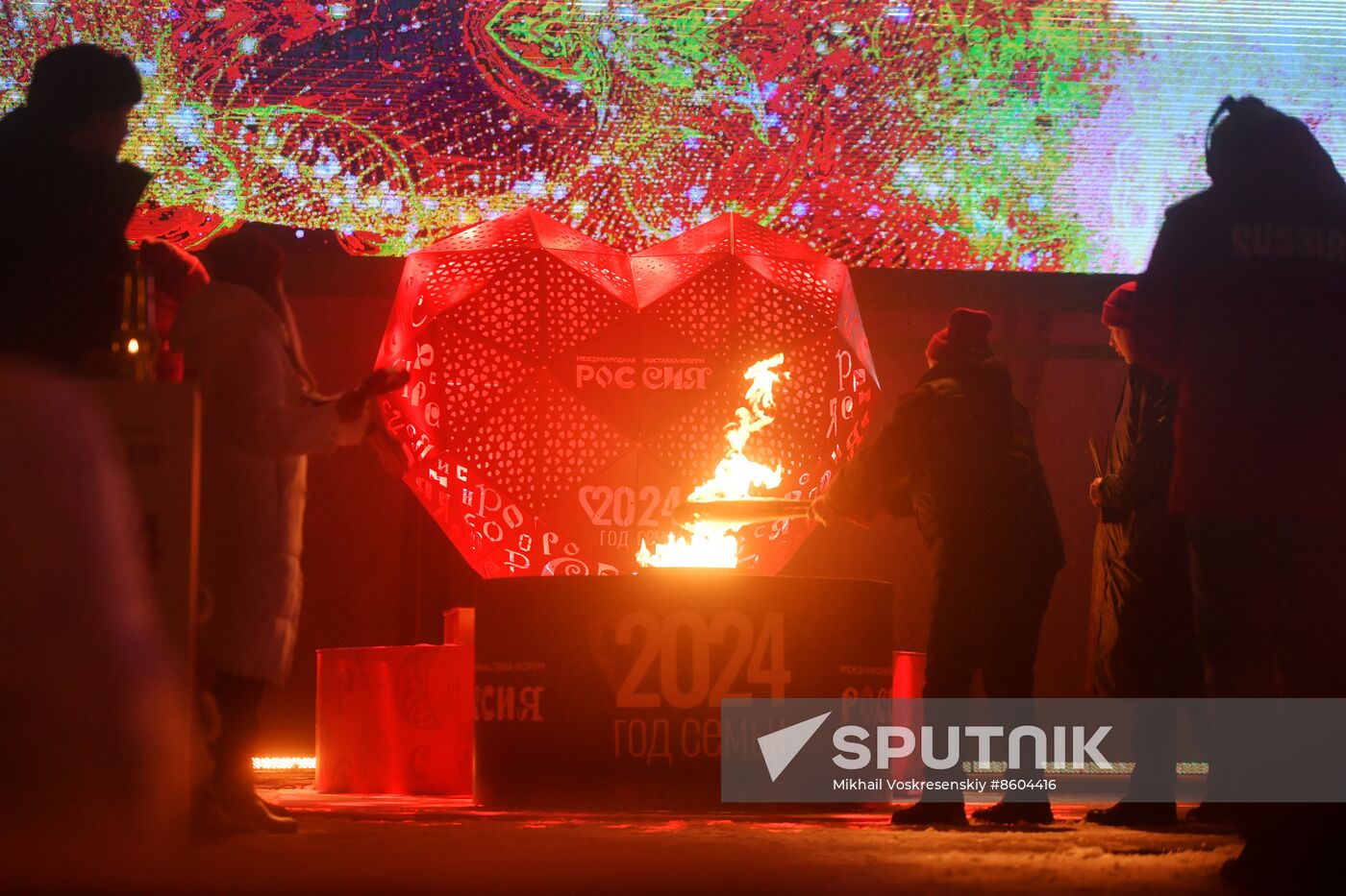 RUSSIA EXPO. Year of Family launch ceremony during Loved Ones Forum