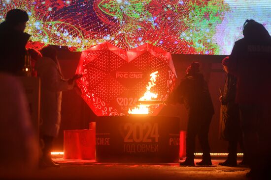 The International RUSSIA EXPO Forum and Exhibition. The launch of the Year of Family during the Loved Ones forum. Lighting up the Heart of Russia family hearth, main outdoors stage. Location: Russia, Moscow. Author: Mikhail Voskresenskiy/Sputnik. RUSSIA EXPO. Year of Family launch ceremony during Loved Ones Forum
