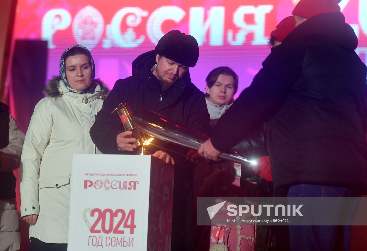 RUSSIA EXPO. Year of Family launch ceremony during Loved Ones Forum