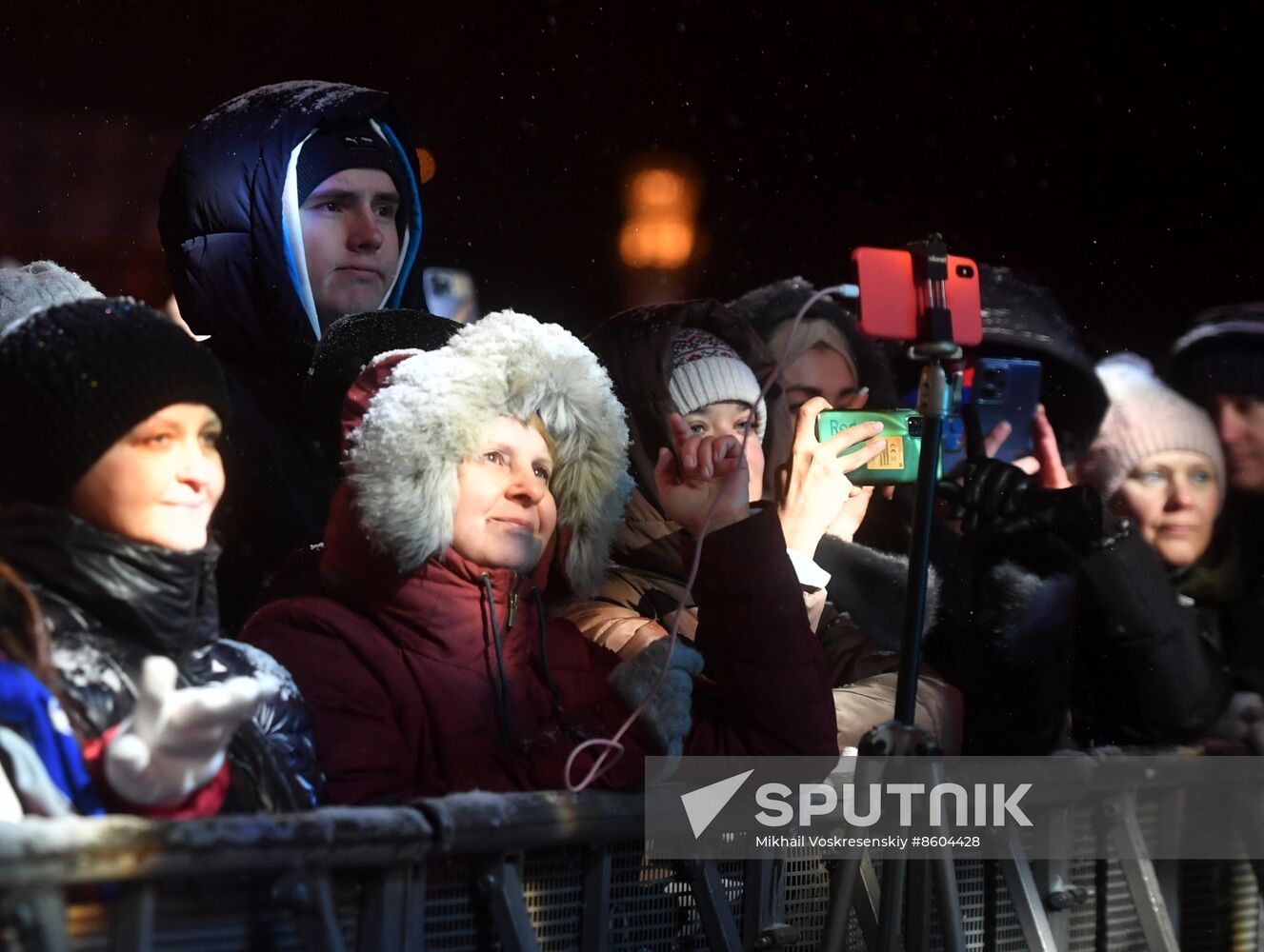 RUSSIA EXPO. Year of Family launch ceremony during Loved Ones Forum