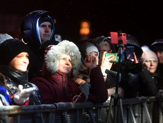 RUSSIA EXPO. Year of Family launch ceremony during Loved Ones Forum
